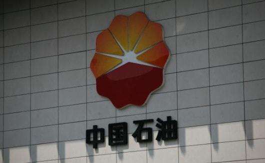 中國石油入局新能源 成立新能源研究院，布局新興能源技術研發