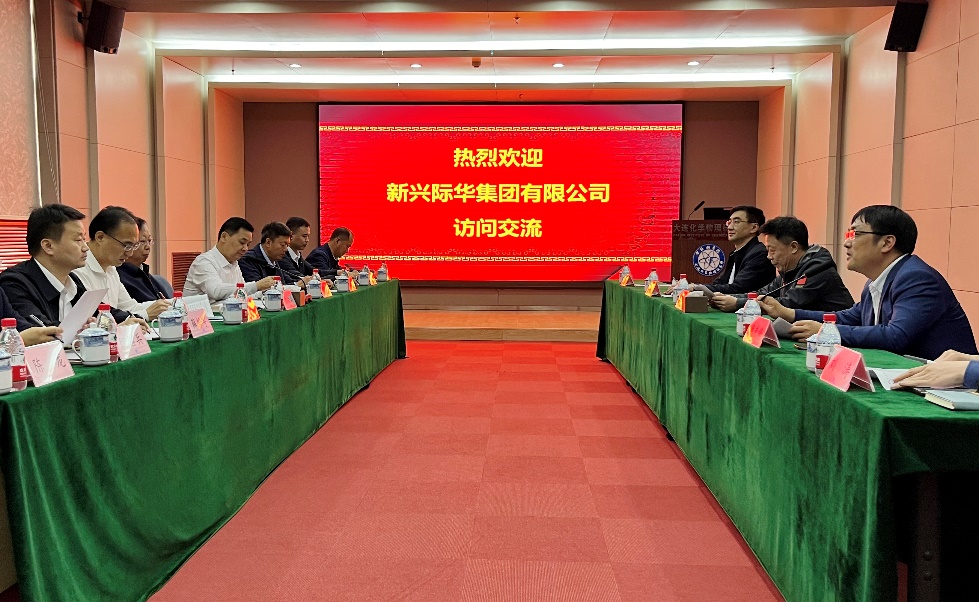 新興際華集團黨委書記、董事長賈世瑞一行到訪交流，共商新興能源技術(shù)研發(fā)合作