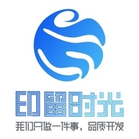 軟件定制化開發 驅動重慶企業數字化轉型的核心引擎