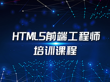 重慶南岸四公里電腦培訓班 軟件開發學習的最佳選擇